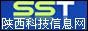 陕西科技信息网